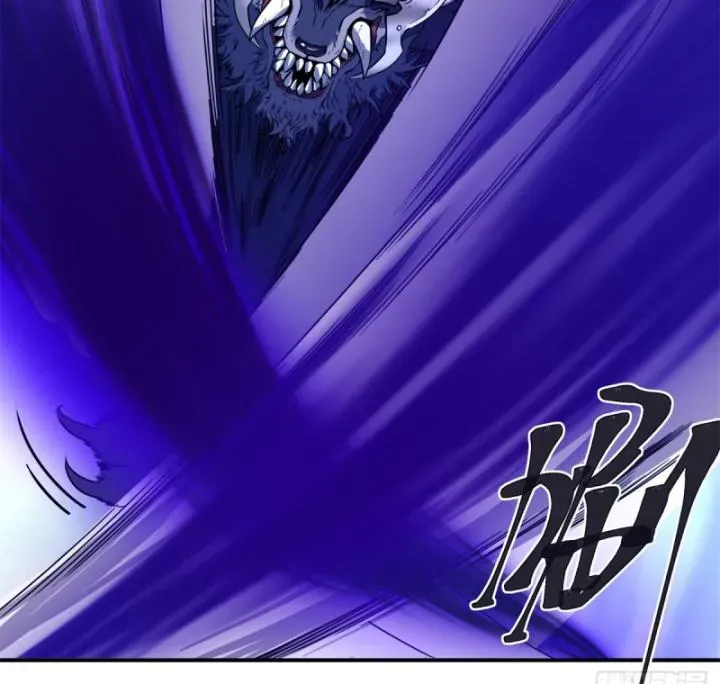 Tân Sủng Mị Chap 16 - Next Chap 17