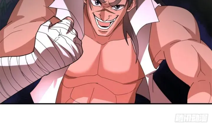 Tân Sủng Mị Chap 16 - Next Chap 17