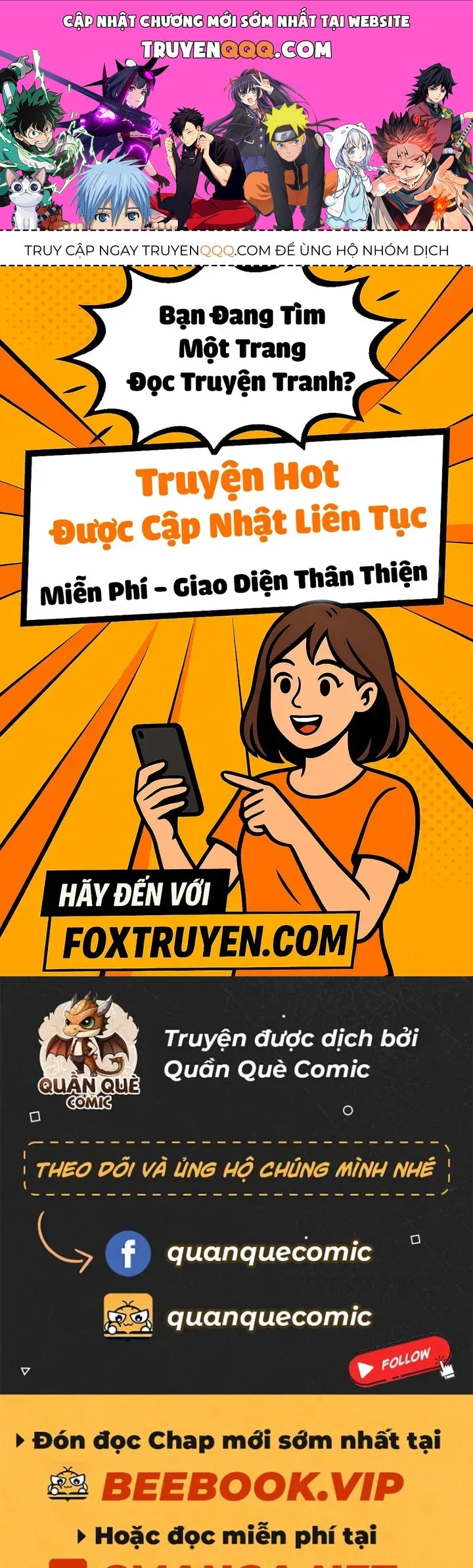 Tân Sủng Mị Chap 17 - Next Chap 18