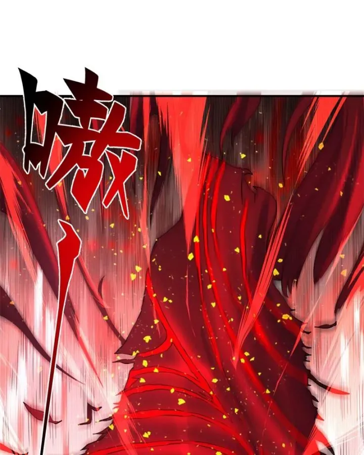 Tân Sủng Mị Chap 17 - Next Chap 18