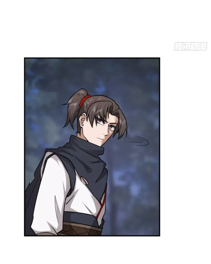 Tân Sủng Mị Chap 18 - Next Chap 19