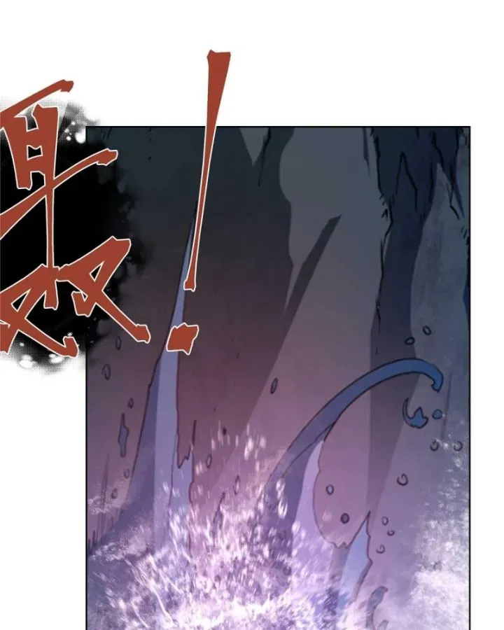 Tân Sủng Mị Chap 19 - Next Chap 20