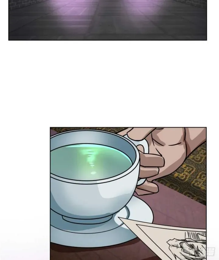 Tân Sủng Mị Chap 20 - Next Chap 21