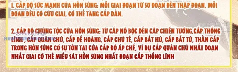 Tân Sủng Mị Chap 25 - Next Chap 26