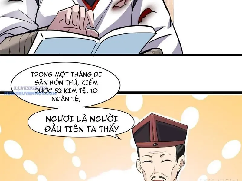 Tân Sủng Mị Chap 27 - Next Chap 28