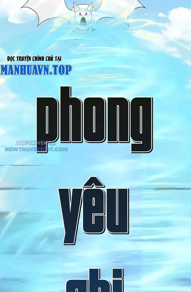 Tân Sủng Mị Chap 28 - Next Chap 29