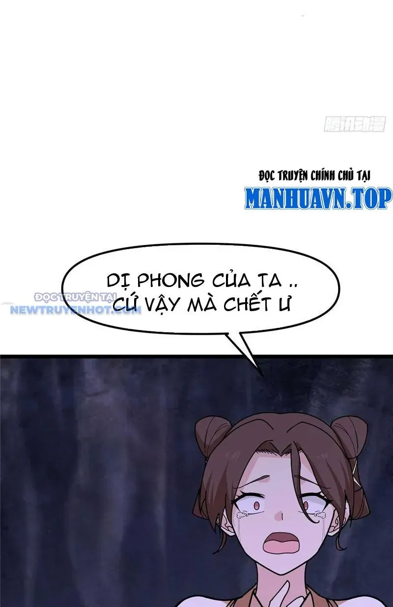 Tân Sủng Mị Chap 30 - Next Chap 31