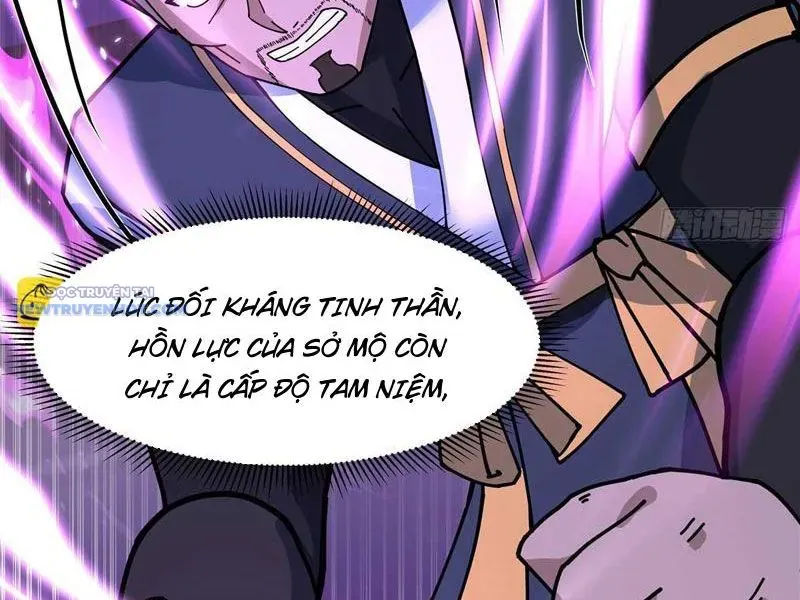 Tân Sủng Mị Chap 33 - Next Chap 34