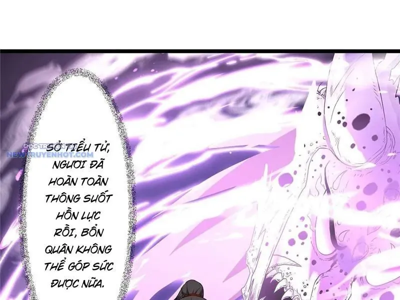 Tân Sủng Mị Chap 33 - Next Chap 34