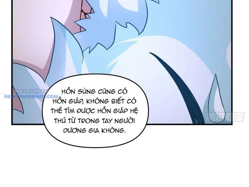 Tân Sủng Mị Chap 47 - Next Chap 48