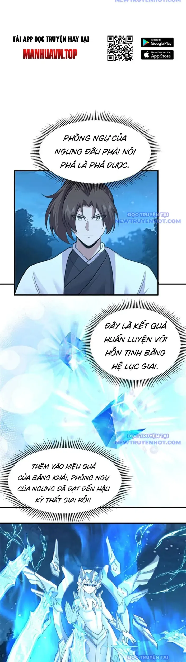 Tân Sủng Mị Chap 71 - Next Chap 72