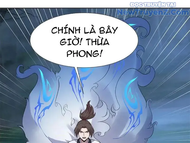 Tân Sủng Mị Chap 72 - Next Chap 73