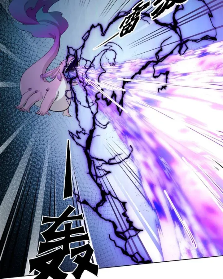 Tân Sủng Mị Chap 8 - Next Chap 9