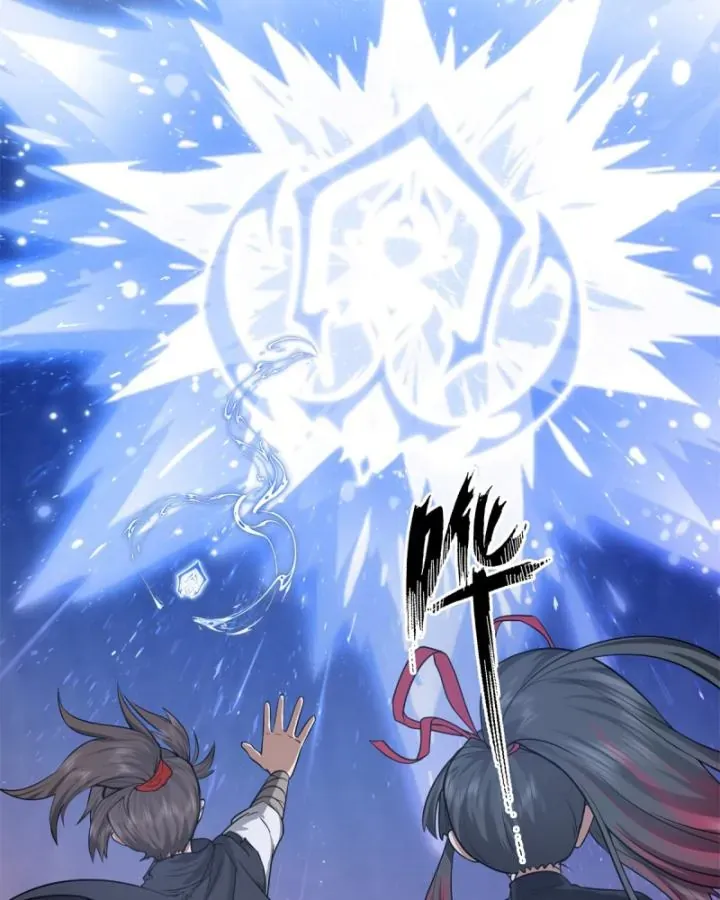 Tân Sủng Mị Chap 9 - Next Chap 10