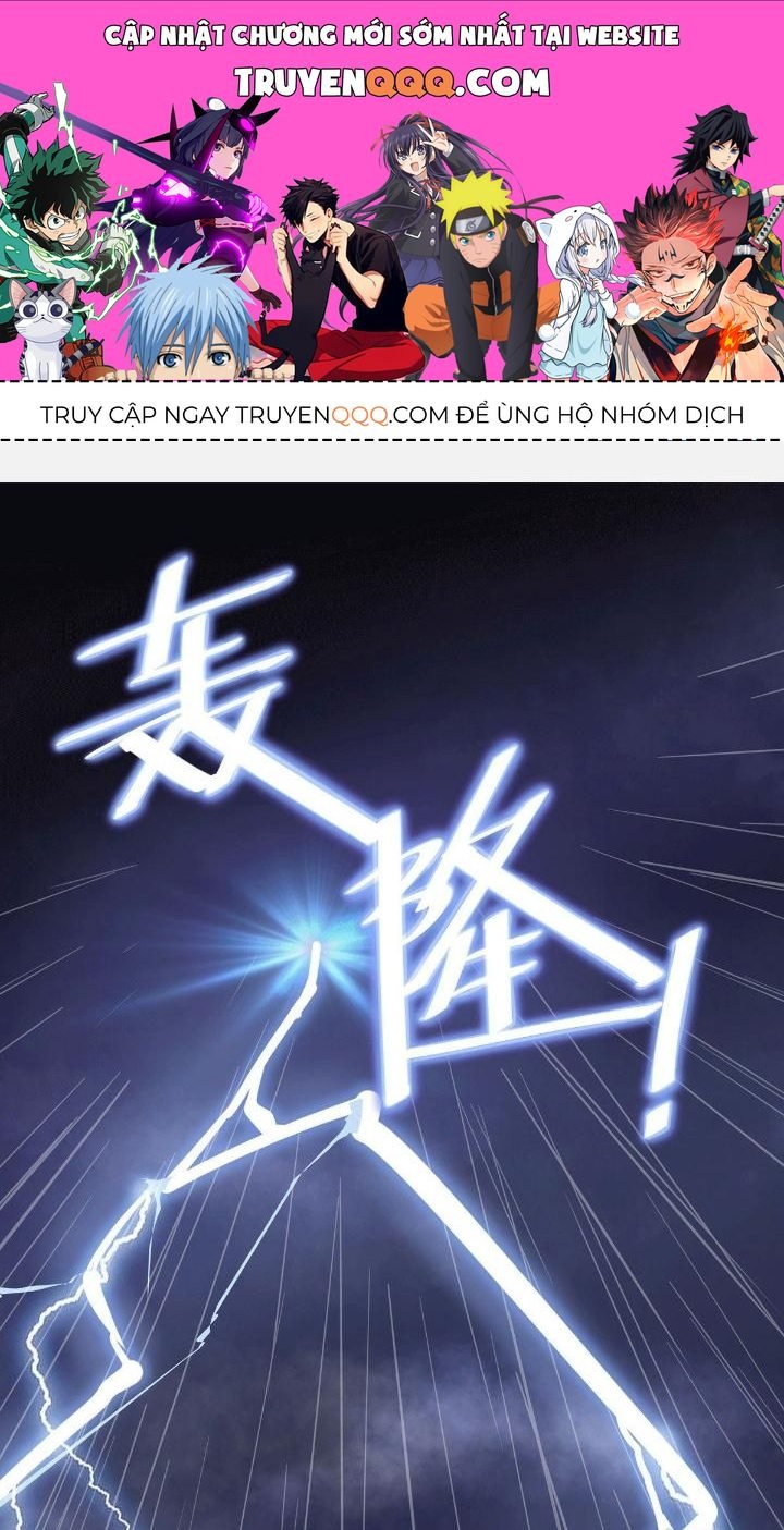 Hệ Thống Thôn Phệ Bá Đạo Chap 1 - Next Chap 2