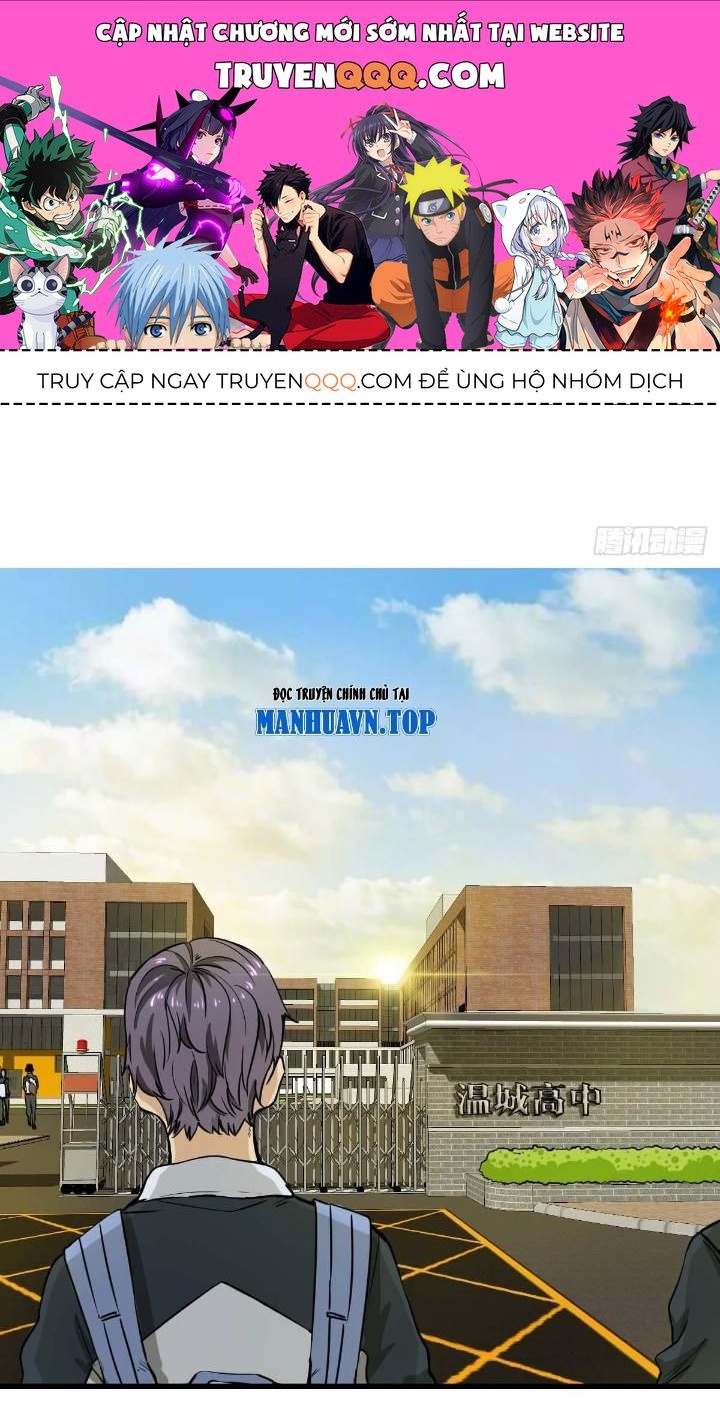 Hệ Thống Thôn Phệ Bá Đạo Chap 12 - Next Chap 13