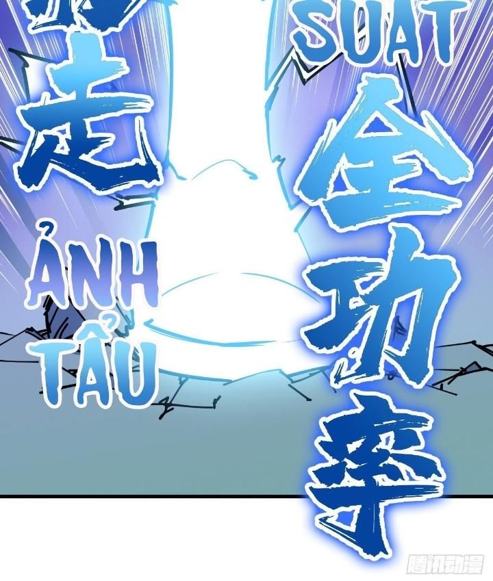 Hệ Thống Thôn Phệ Bá Đạo Chap 13 - Next Chap 14