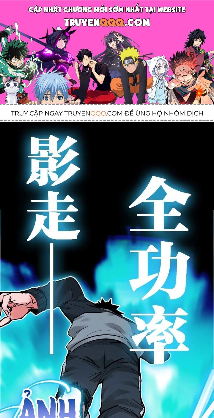 Hệ Thống Thôn Phệ Bá Đạo Chap 14 - Next Chap 15