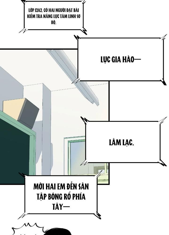 Hệ Thống Thôn Phệ Bá Đạo Chap 15 - Next Chap 16