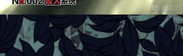 Hệ Thống Thôn Phệ Bá Đạo Chap 2 - Next Chap 3