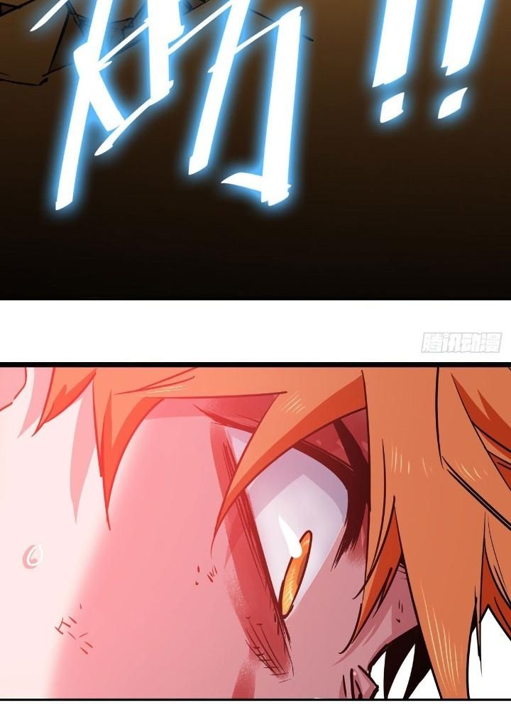 Hệ Thống Thôn Phệ Bá Đạo Chap 2 - Next Chap 3