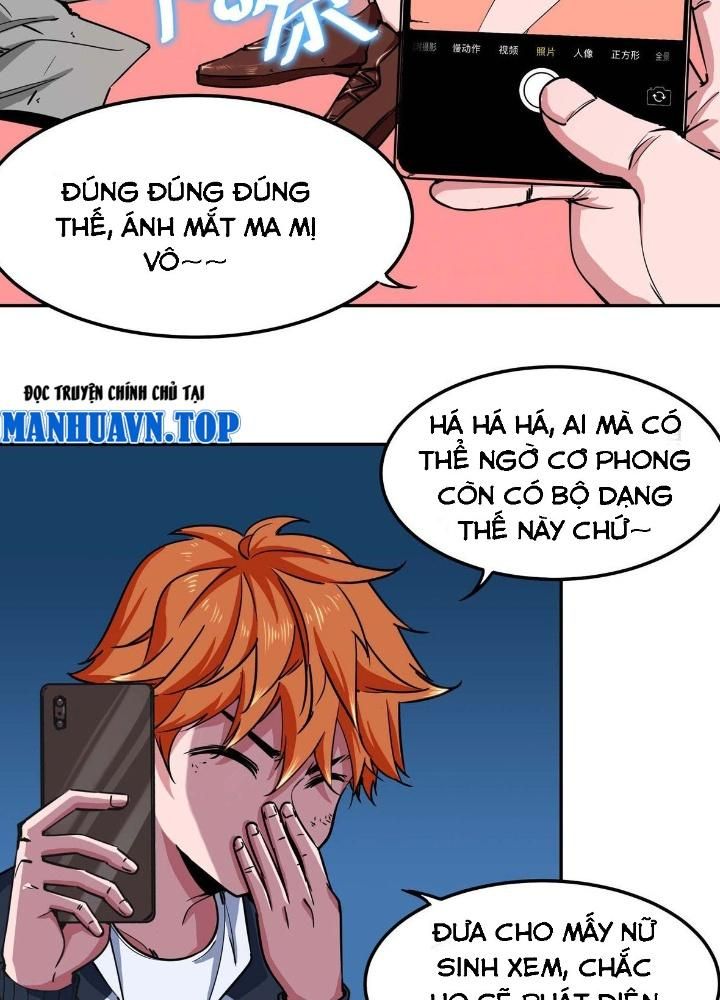 Hệ Thống Thôn Phệ Bá Đạo Chap 3 - Next Chap 4