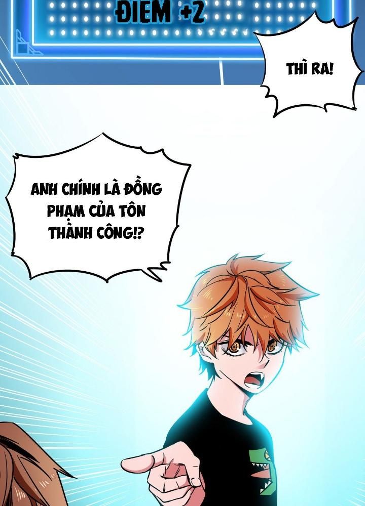 Hệ Thống Thôn Phệ Bá Đạo Chap 7 - Next Chap 8