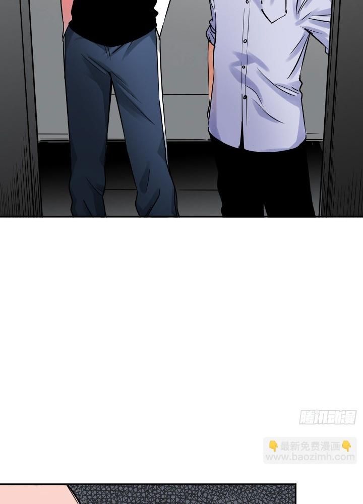 Hệ Thống Thôn Phệ Bá Đạo Chap 7 - Next Chap 8