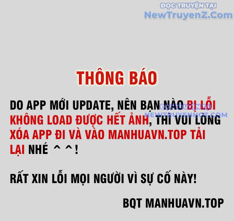 Vũ Cực Điên Phong Chap 2 - Next Chap 3