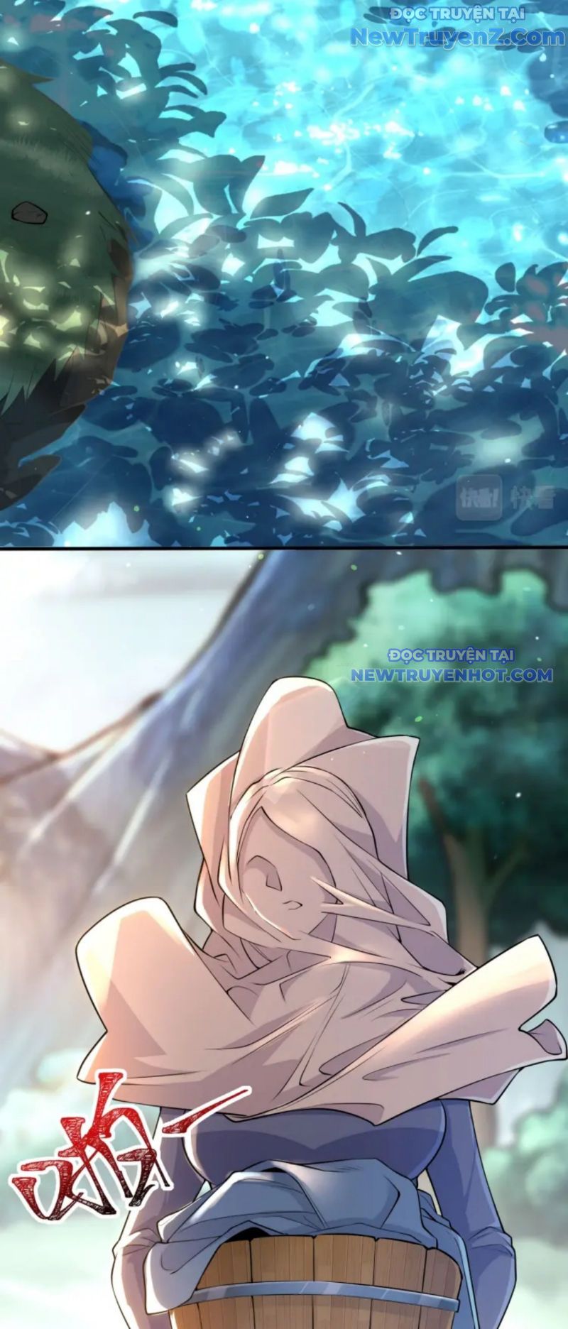 Vũ Cực Điên Phong Chap 2 - Next Chap 3