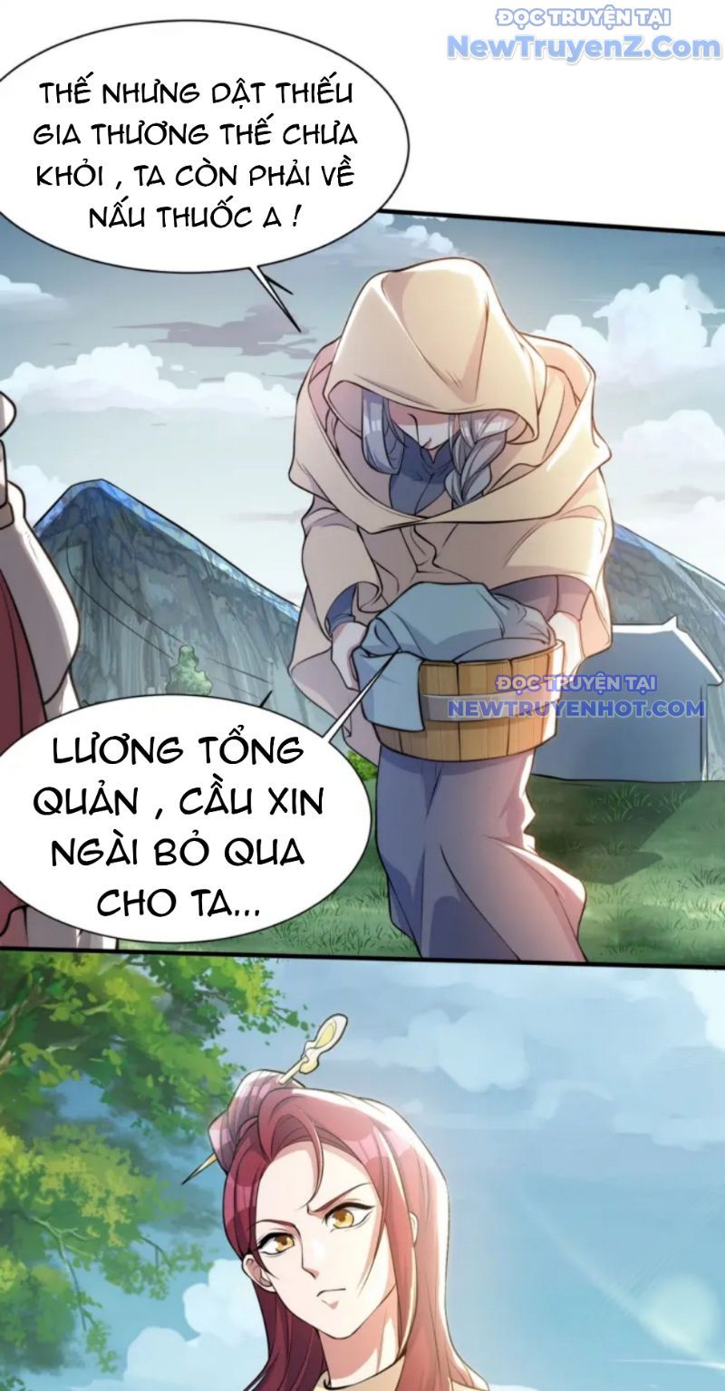 Vũ Cực Điên Phong Chap 2 - Next Chap 3