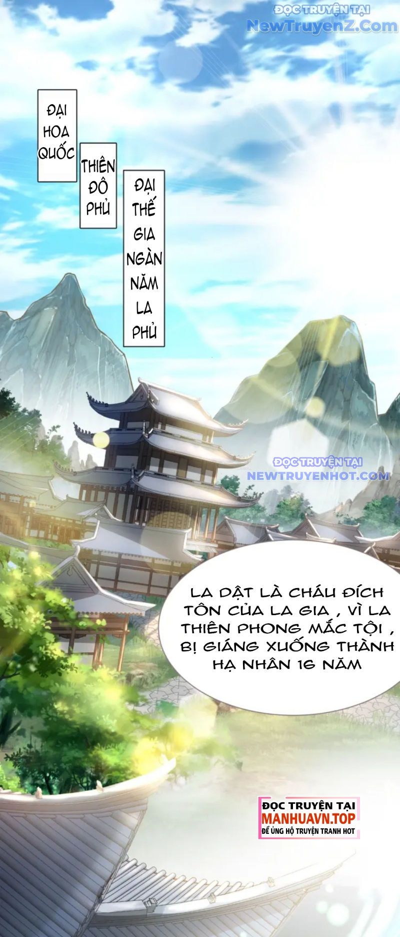 Vũ Cực Điên Phong Chap 2 - Next Chap 3