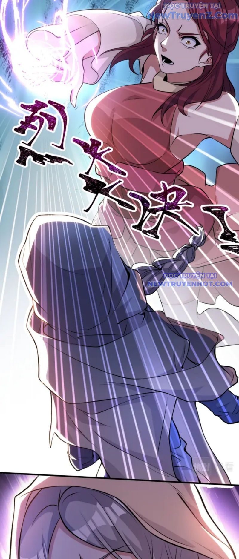 Vũ Cực Điên Phong Chap 2 - Next Chap 3