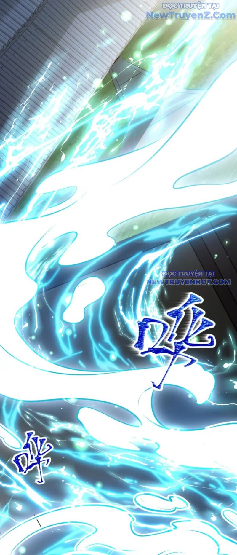 Vũ Cực Điên Phong Chap 2 - Next Chap 3