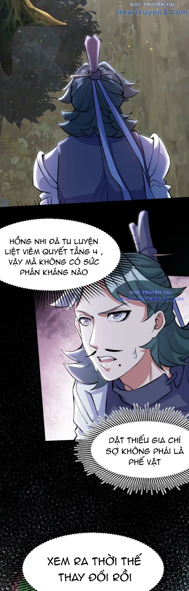 Vũ Cực Điên Phong Chap 2 - Next Chap 3
