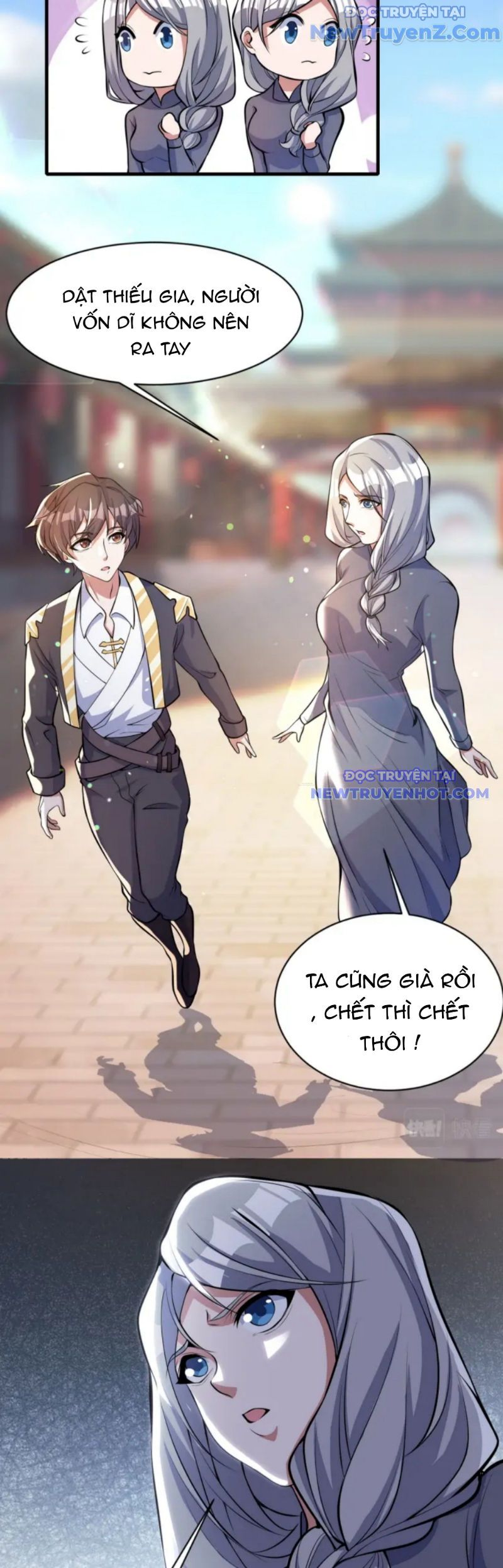 Vũ Cực Điên Phong Chap 2 - Next Chap 3