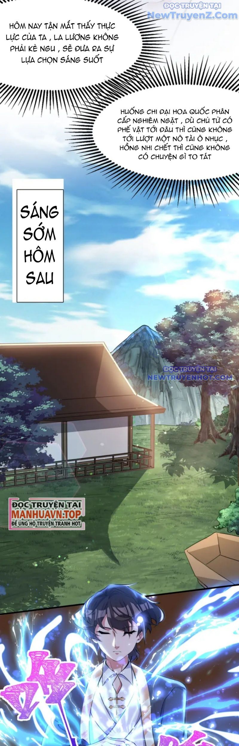 Vũ Cực Điên Phong Chap 2 - Next Chap 3