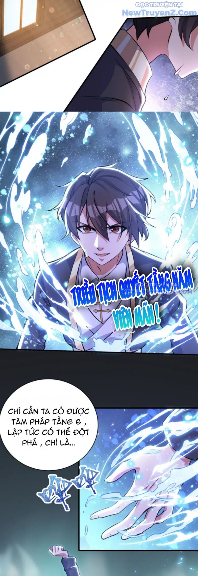 Vũ Cực Điên Phong Chap 2 - Next Chap 3