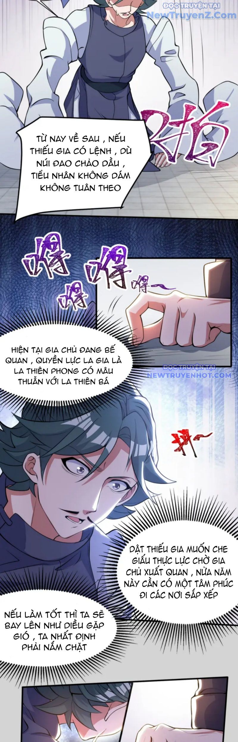 Vũ Cực Điên Phong Chap 2 - Next Chap 3