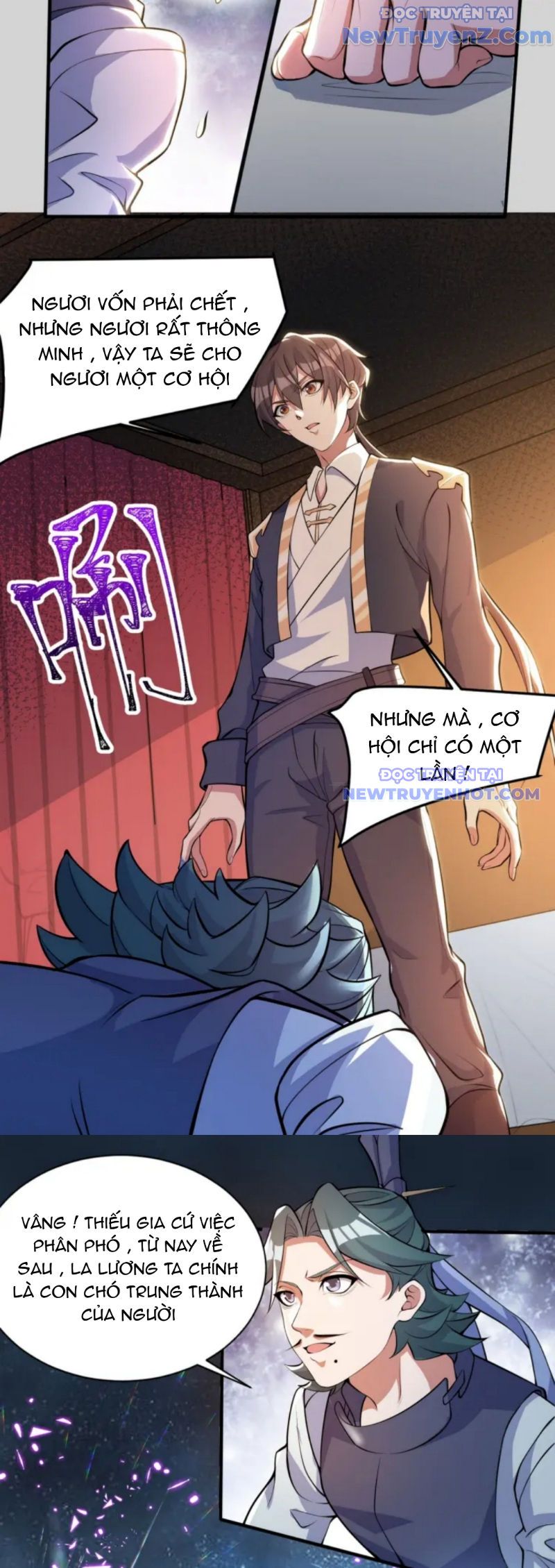 Vũ Cực Điên Phong Chap 2 - Next Chap 3