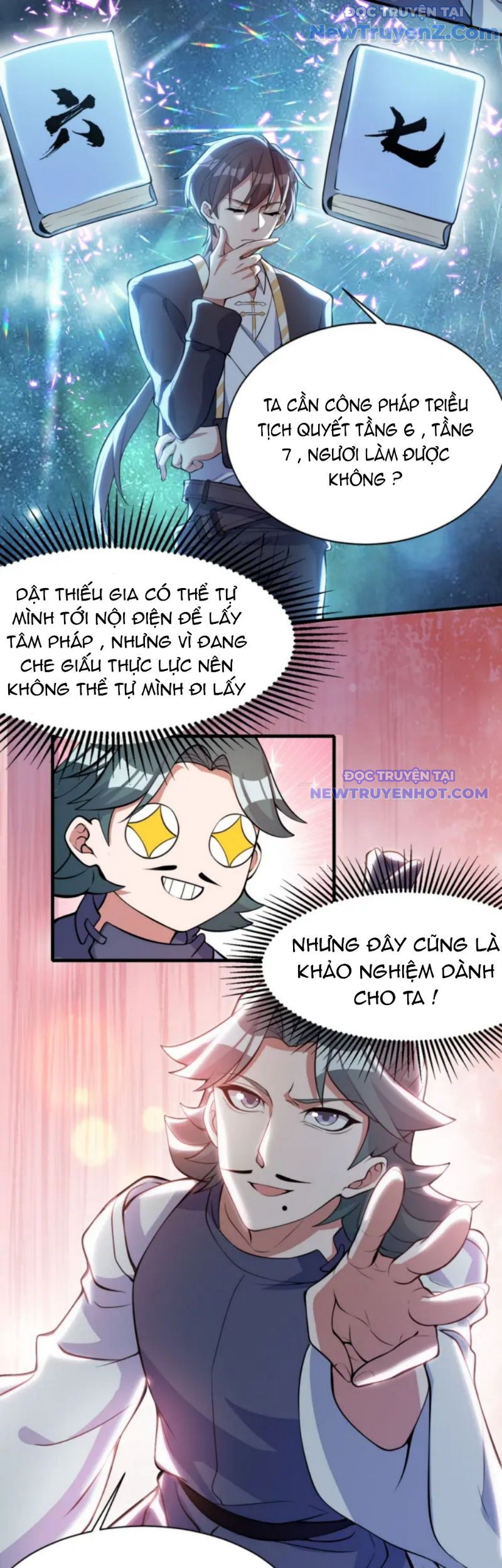Vũ Cực Điên Phong Chap 2 - Next Chap 3