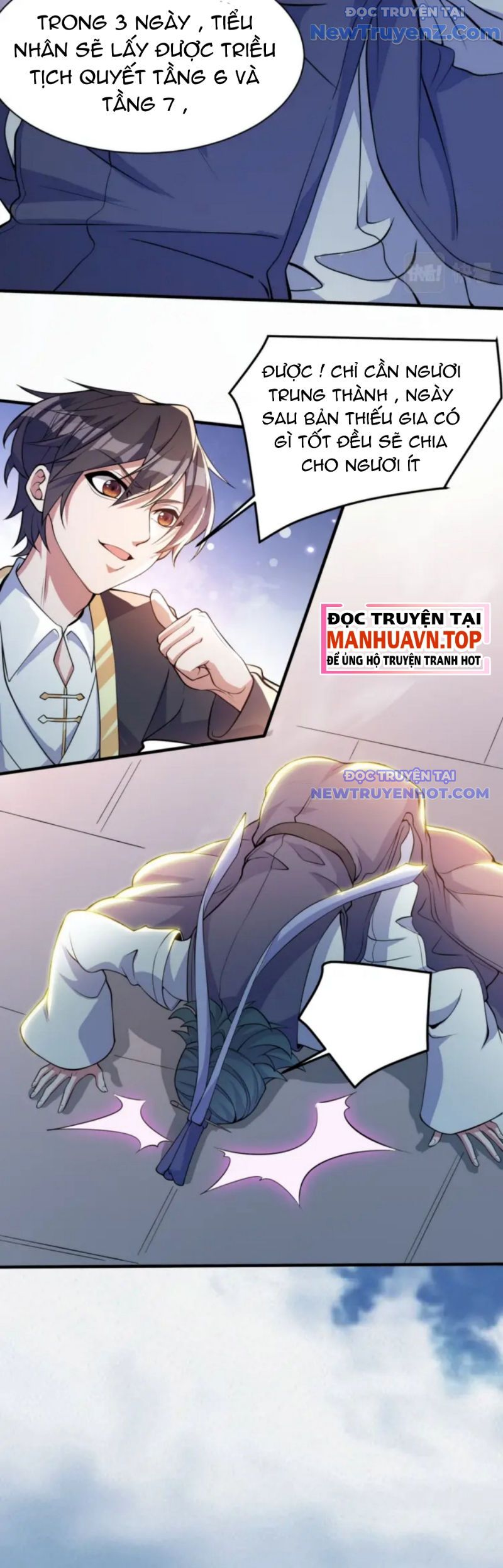 Vũ Cực Điên Phong Chap 2 - Next Chap 3