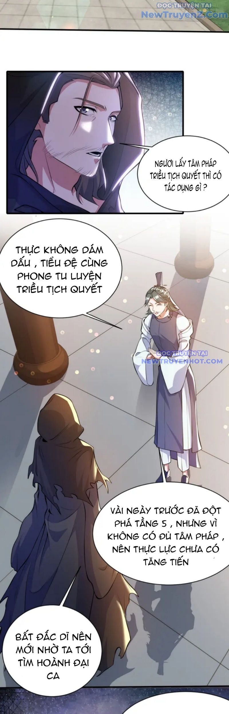 Vũ Cực Điên Phong Chap 2 - Next Chap 3
