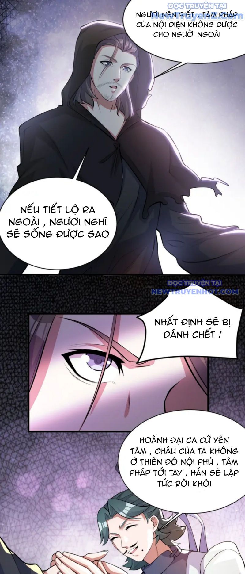 Vũ Cực Điên Phong Chap 2 - Next Chap 3