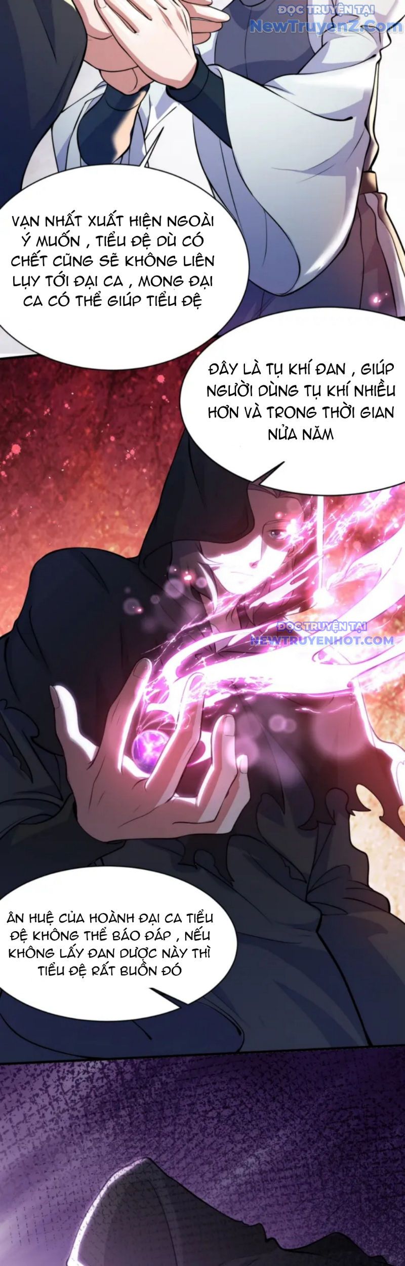 Vũ Cực Điên Phong Chap 2 - Next Chap 3