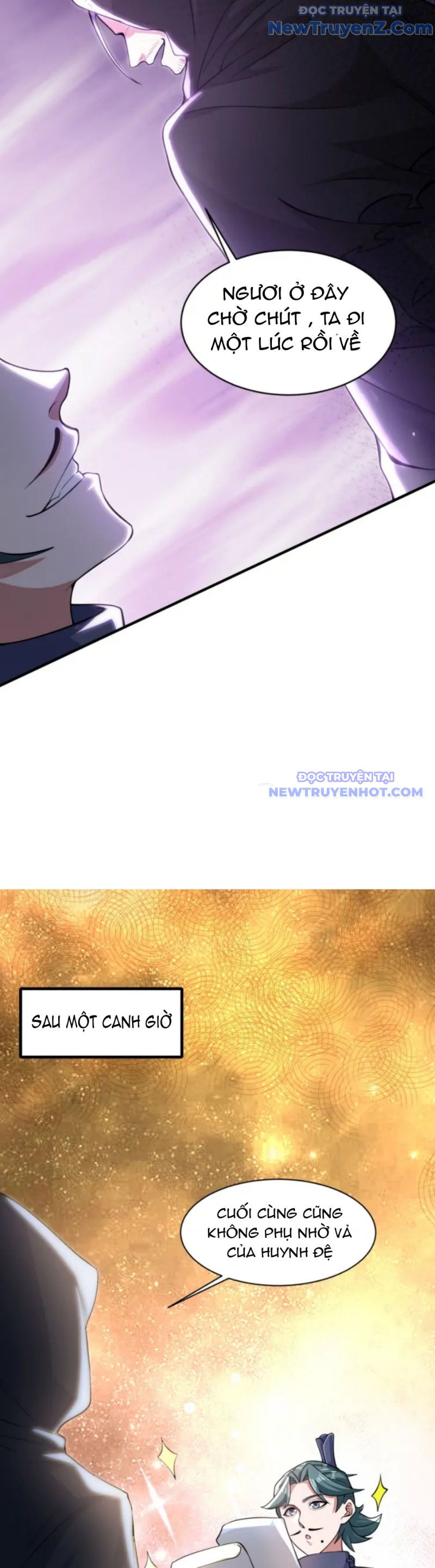 Vũ Cực Điên Phong Chap 2 - Next Chap 3