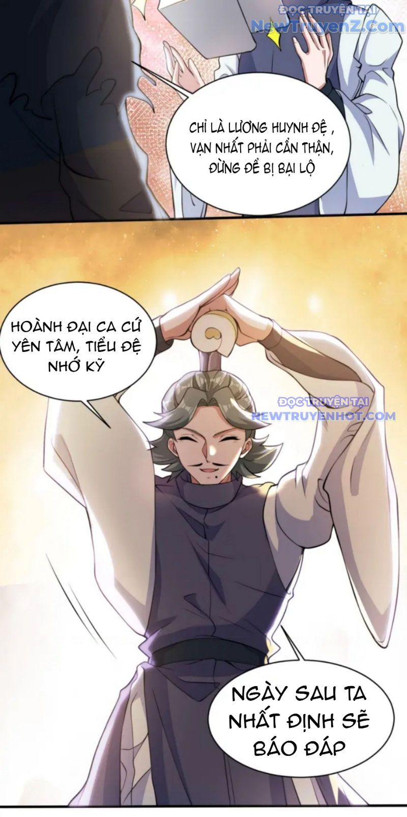 Vũ Cực Điên Phong Chap 2 - Next Chap 3