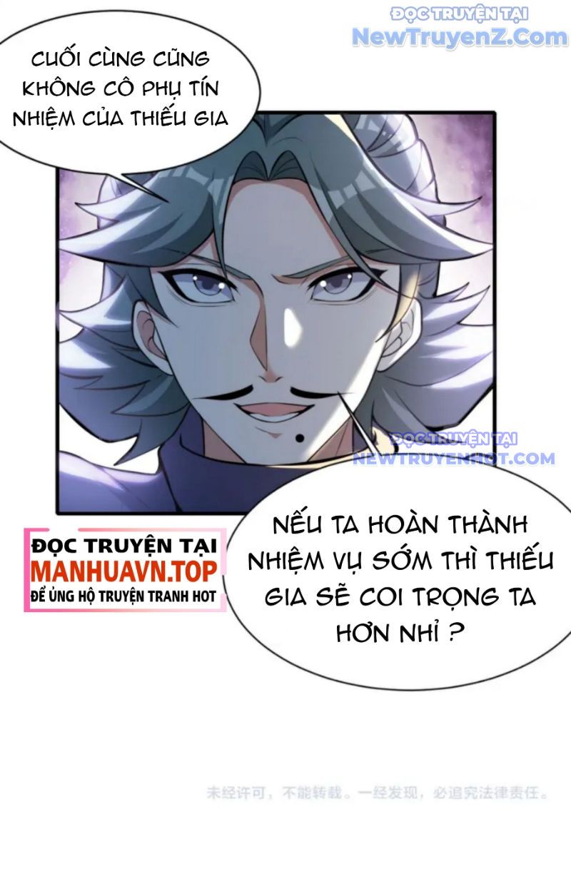 Vũ Cực Điên Phong Chap 2 - Next Chap 3