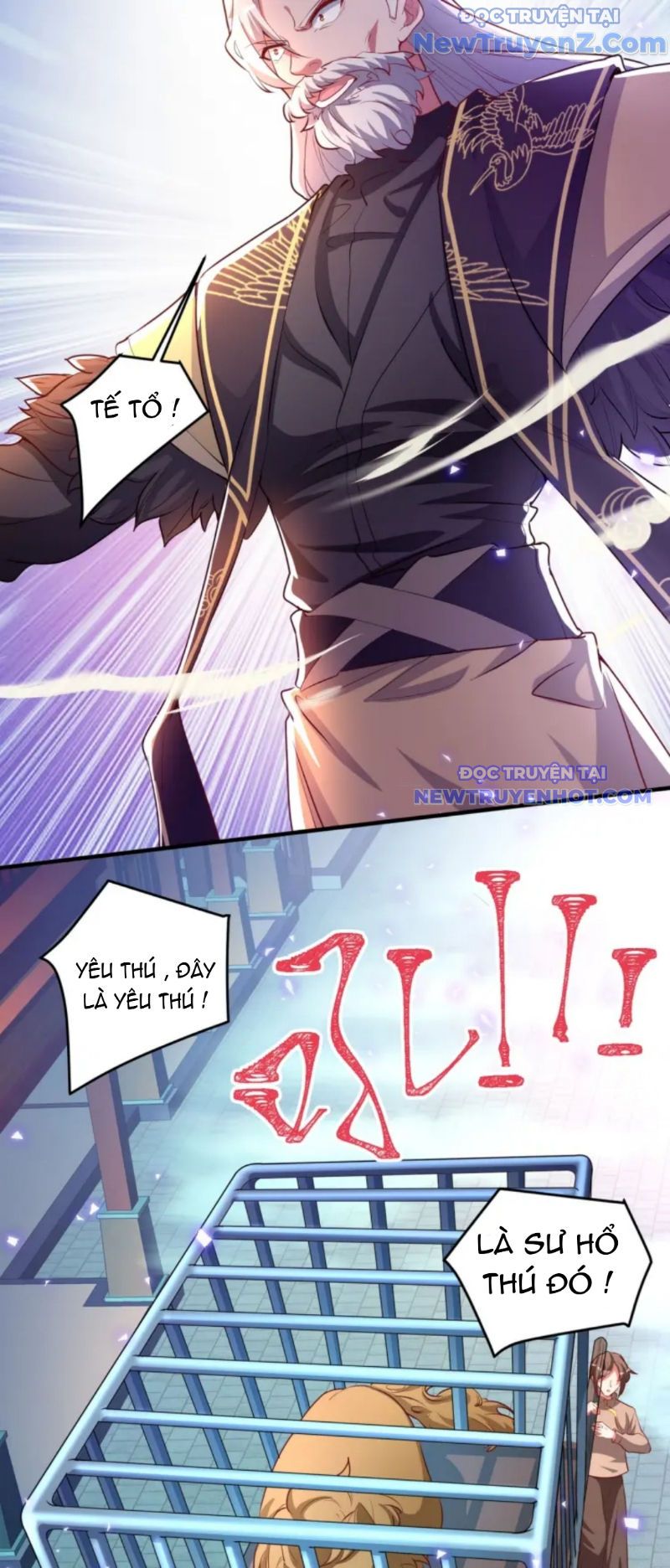 Vũ Cực Điên Phong Chap 3 - Next Chap 4