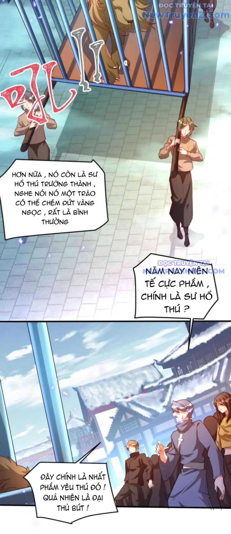 Vũ Cực Điên Phong Chap 3 - Next Chap 4